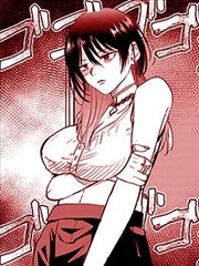 光之子漫画海报二：锈色吊桥与逆光人群