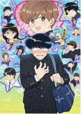 光之子漫画角色头像：提灯少年